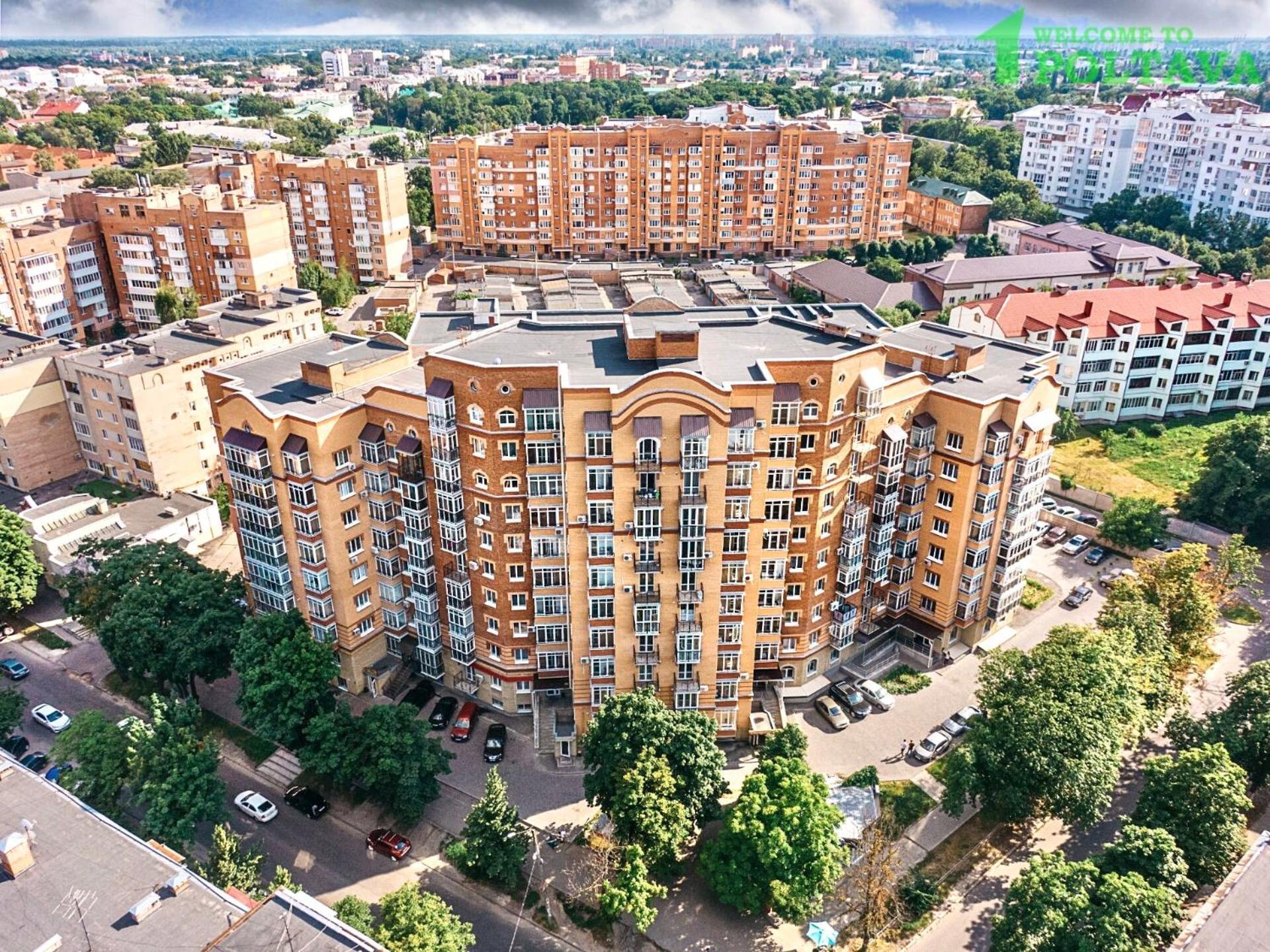 Apartpoltava Затишна 1-Кімнатна Студія,Новобудова В Самому Центрі Міста, Банківський Чек Ngoại thất bức ảnh